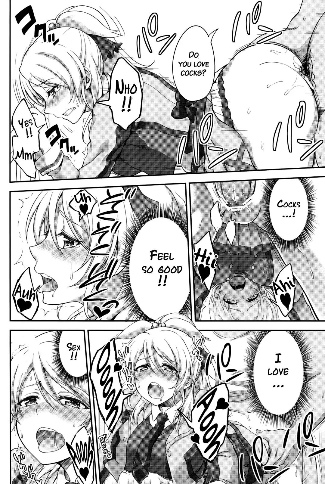 [Nashiru] Kankin, Rinkan, Erichika 2 Fhentai - Page 29