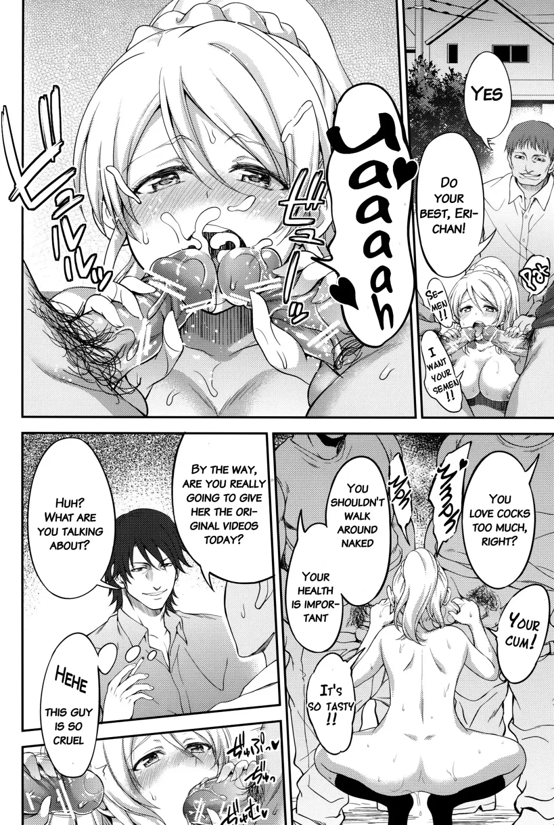 [Nashiru] Kankin, Rinkan, Erichika 2 Fhentai - Page 42
