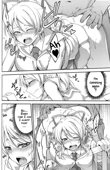 [Nashiru] Kankin, Rinkan, Erichika 2 Fhentai - Page 21