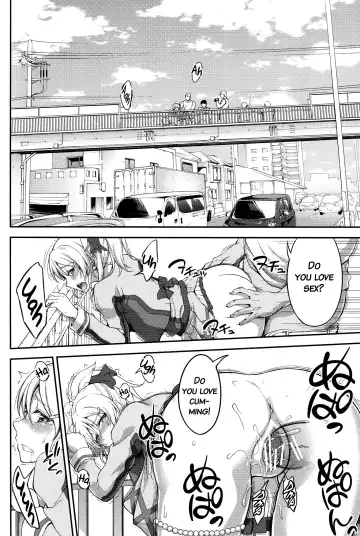 [Nashiru] Kankin, Rinkan, Erichika 2 Fhentai - Page 27