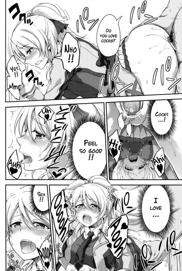 [Nashiru] Kankin, Rinkan, Erichika 2 Fhentai - Page 29