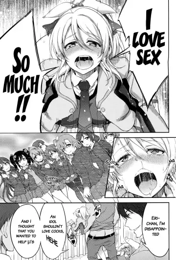 [Nashiru] Kankin, Rinkan, Erichika 2 Fhentai - Page 30