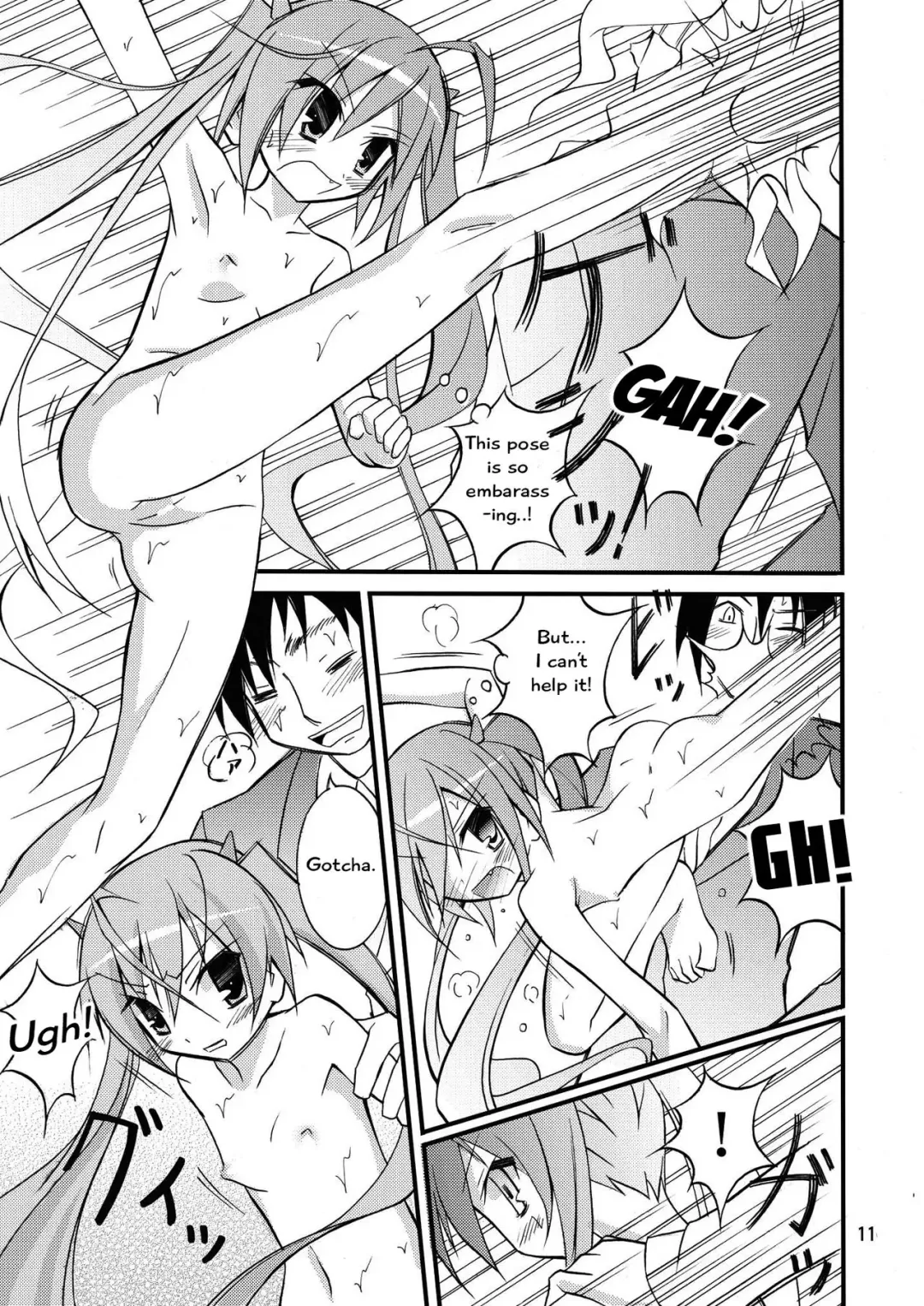 [Matsuno Susumu] Aria no Enkaku Kyousei Roshutsu | Aria's Remote Compulsive Exposure Fhentai - Page 10