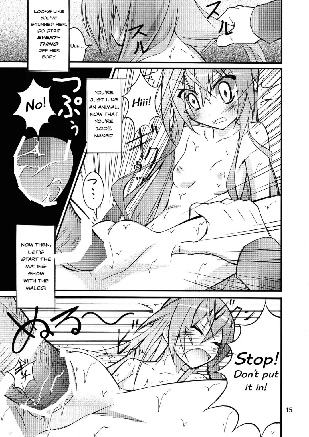 [Matsuno Susumu] Aria no Enkaku Kyousei Roshutsu | Aria's Remote Compulsive Exposure Fhentai - Page 14