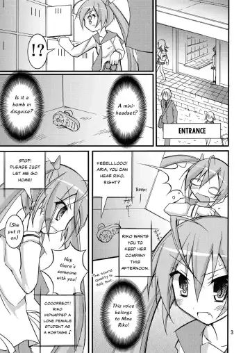 [Matsuno Susumu] Aria no Enkaku Kyousei Roshutsu | Aria's Remote Compulsive Exposure Fhentai - Page 2