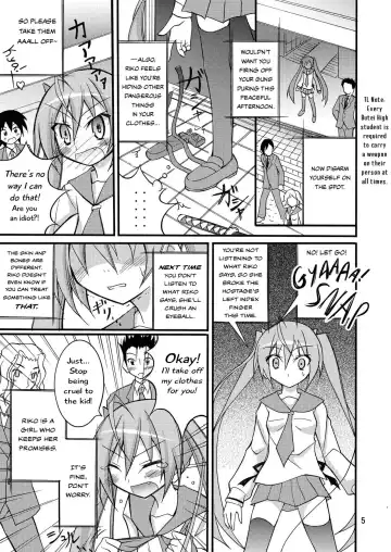 [Matsuno Susumu] Aria no Enkaku Kyousei Roshutsu | Aria's Remote Compulsive Exposure Fhentai - Page 4