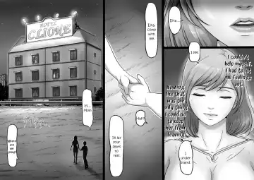 [Lemon Yoshinobu] Ikanaide Okaa-san Fhentai - Page 8