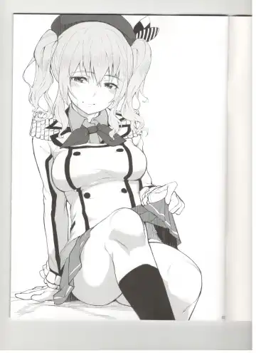 [Kosuke Haruhito] Kashima to- Fhentai - Page 2