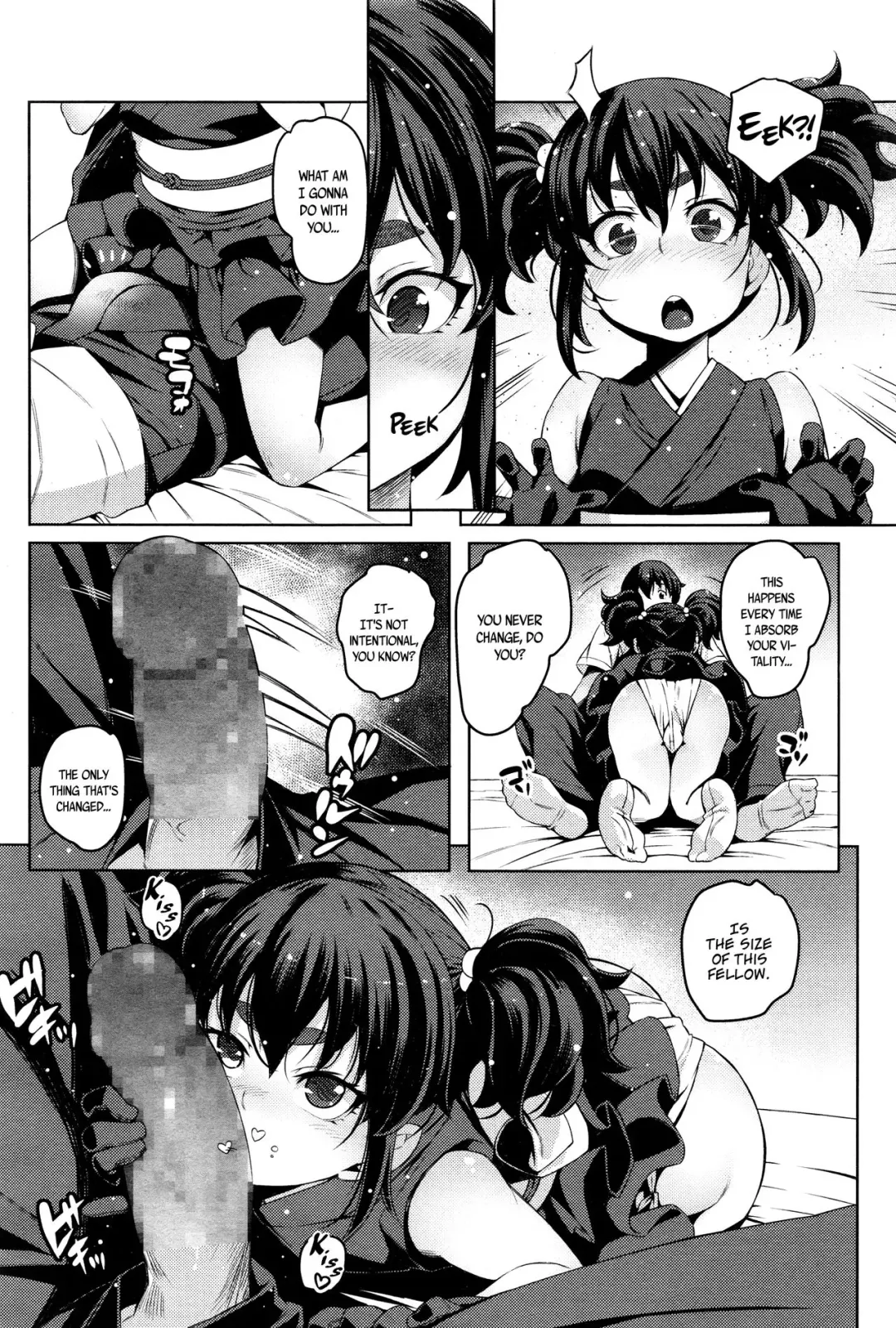 [Cyocyo] Enkyori Renai | Love Across the Aeons Fhentai.net - Page 6