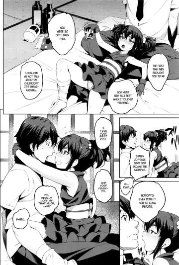 [Cyocyo] Enkyori Renai | Love Across the Aeons Fhentai.net - Page 4