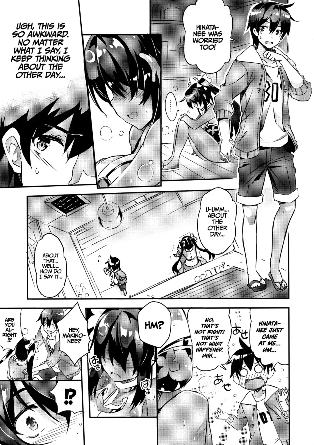 [Kurokawa Izumi] Anehama. 2 | Sister Beach 2 Fhentai - Page 10
