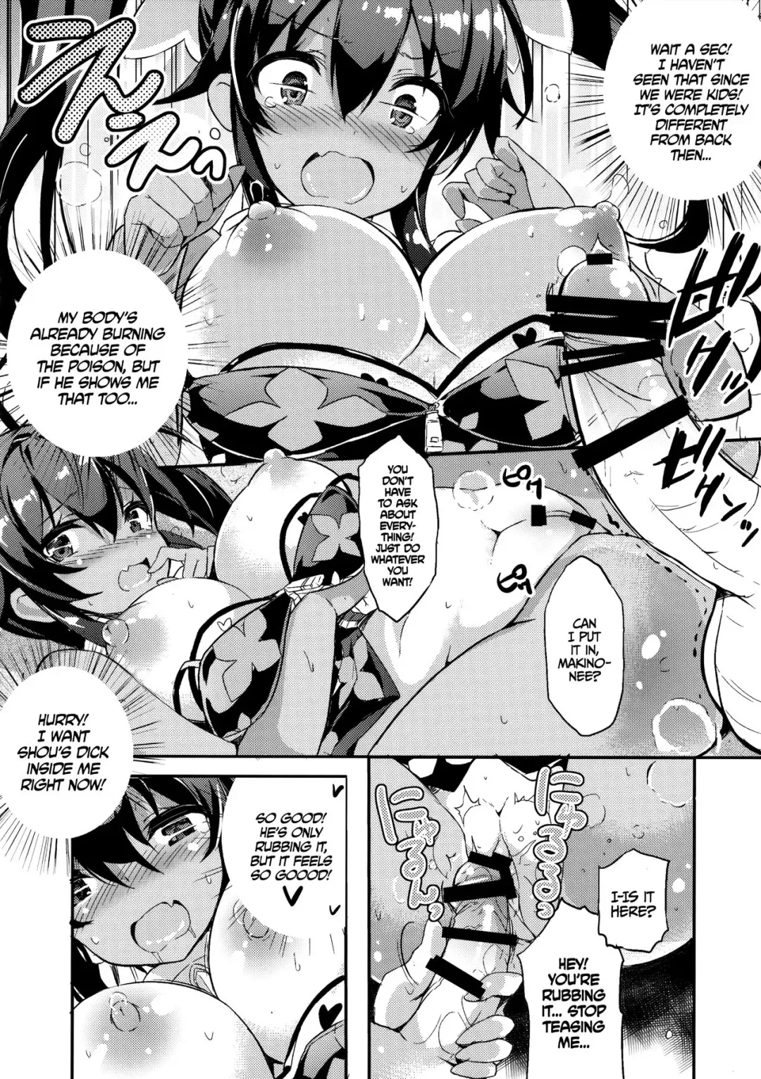 [Kurokawa Izumi] Anehama. 2 | Sister Beach 2 Fhentai - Page 19