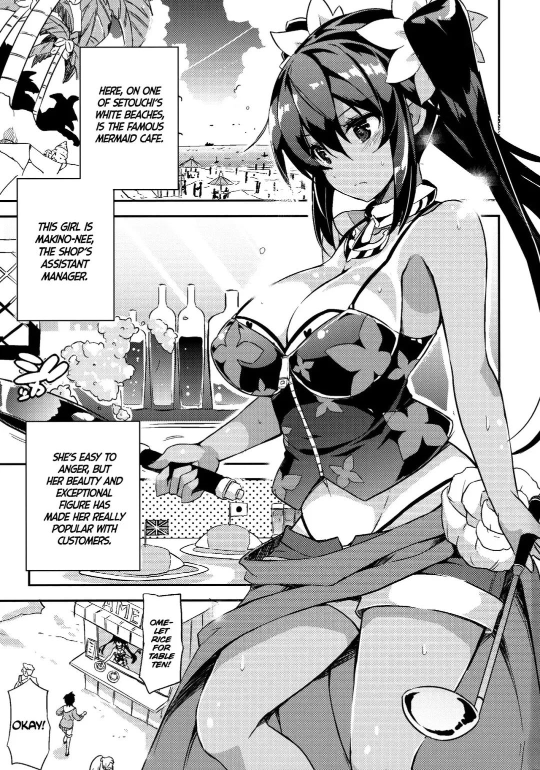 [Kurokawa Izumi] Anehama. 2 | Sister Beach 2 Fhentai - Page 2