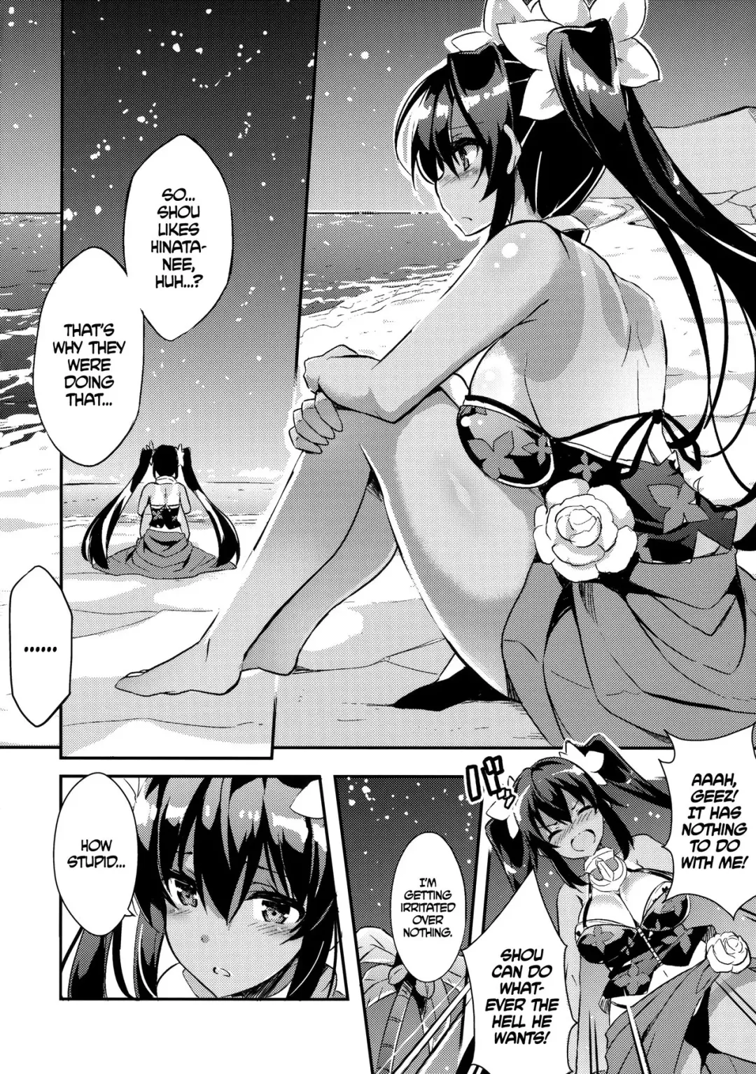 [Kurokawa Izumi] Anehama. 2 | Sister Beach 2 Fhentai - Page 7