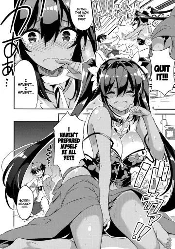 [Kurokawa Izumi] Anehama. 2 | Sister Beach 2 Fhentai.net - Page 15