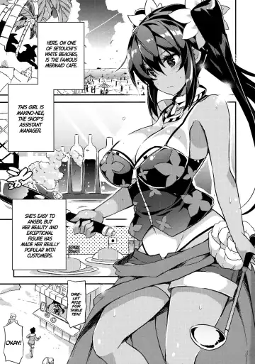 [Kurokawa Izumi] Anehama. 2 | Sister Beach 2 Fhentai.net - Page 2