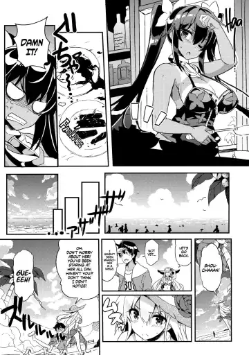 [Kurokawa Izumi] Anehama. 2 | Sister Beach 2 Fhentai.net - Page 6