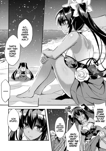 [Kurokawa Izumi] Anehama. 2 | Sister Beach 2 Fhentai.net - Page 7