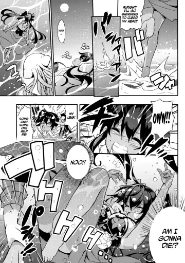 [Kurokawa Izumi] Anehama. 2 | Sister Beach 2 Fhentai.net - Page 8