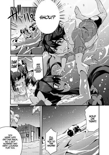 [Kurokawa Izumi] Anehama. 2 | Sister Beach 2 Fhentai.net - Page 9