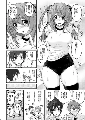 [Murasaki Nyaa] Pita Pita Swimsuit Zero Fhentai.net - Page 3