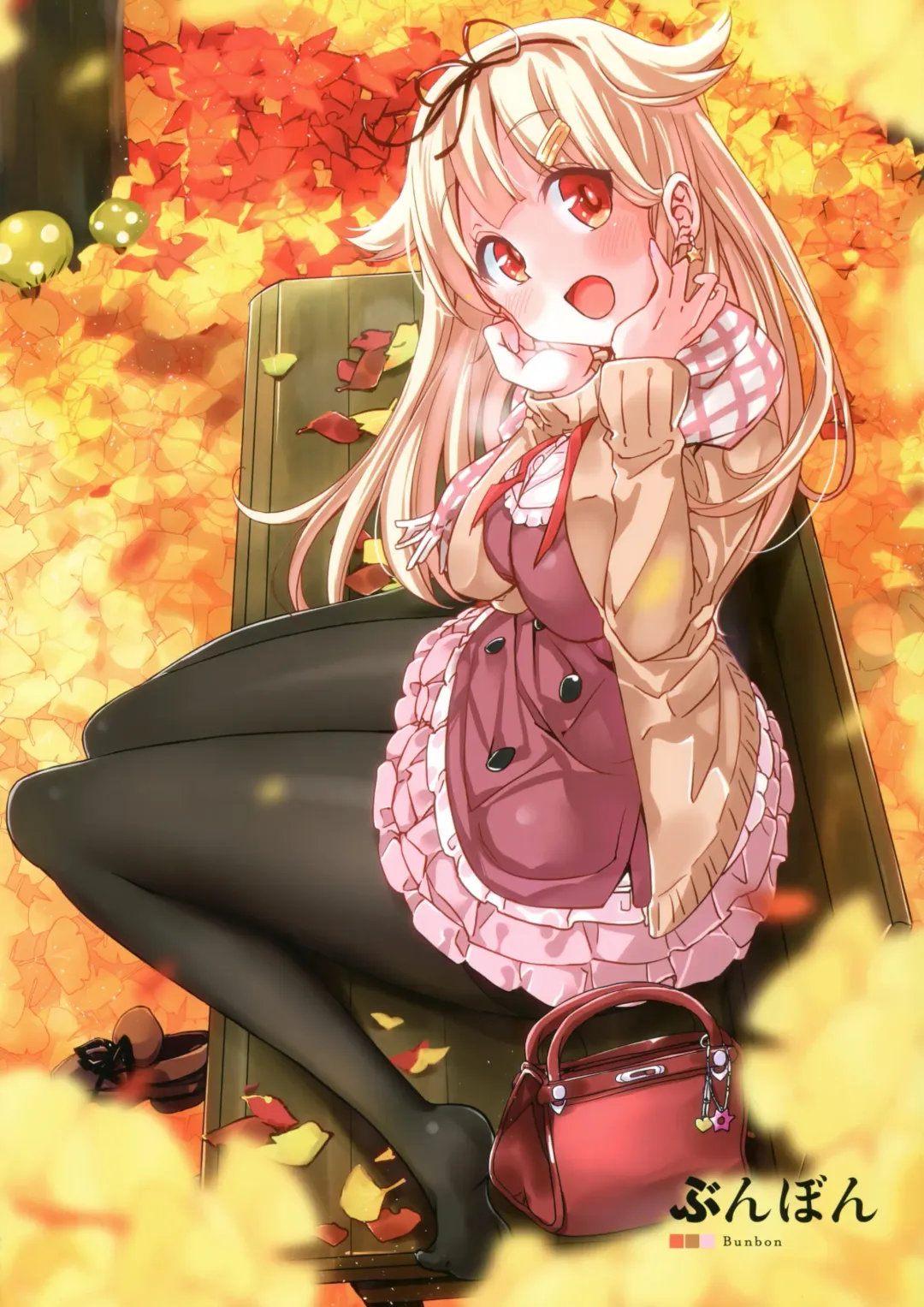 Murepara Tights Wan Goudou Enshuu! Fhentai - Page 7