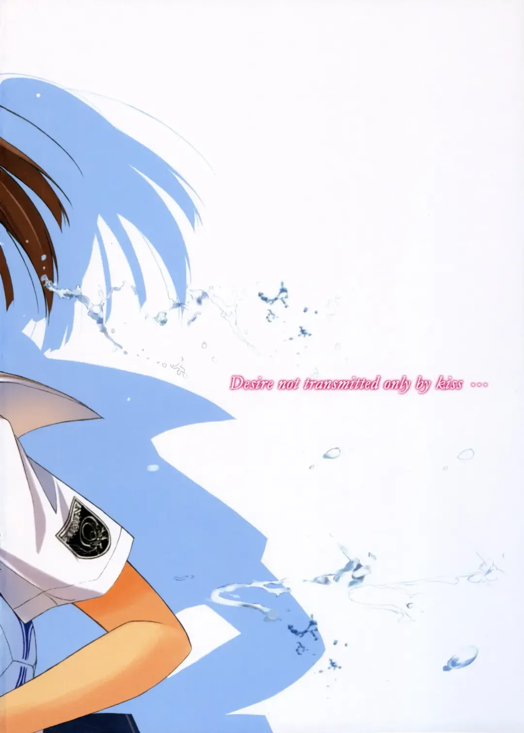 [Shiino Yuy] Turn A Turn Fhentai - Page 27