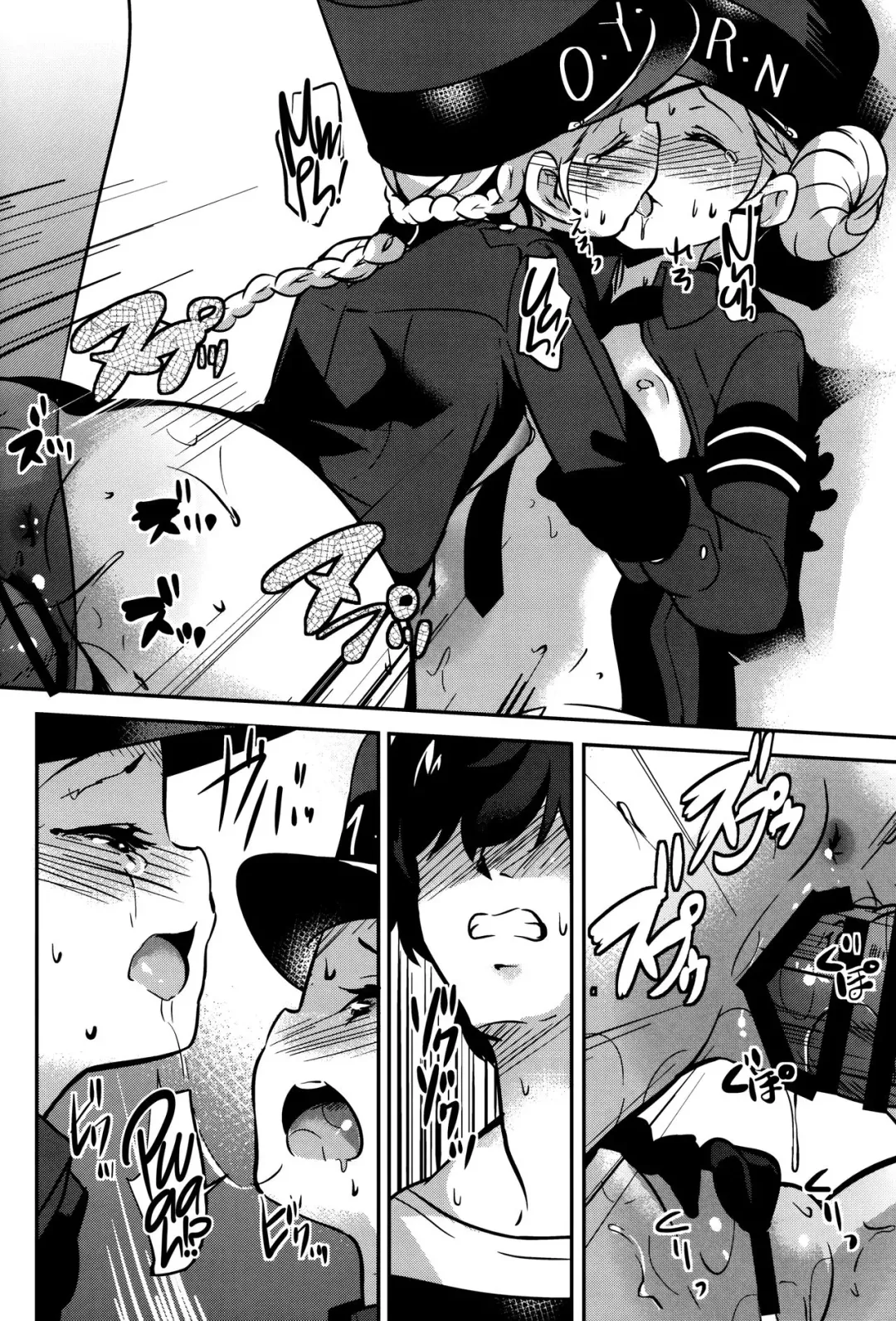 [Rokusyou Kokuu] Kousei wa Junchou desu | Congenial Rehabilitation Fhentai - Page 17