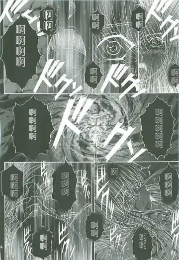 [Aoi Mikku] Dorei Kishi II Fhentai - Page 3