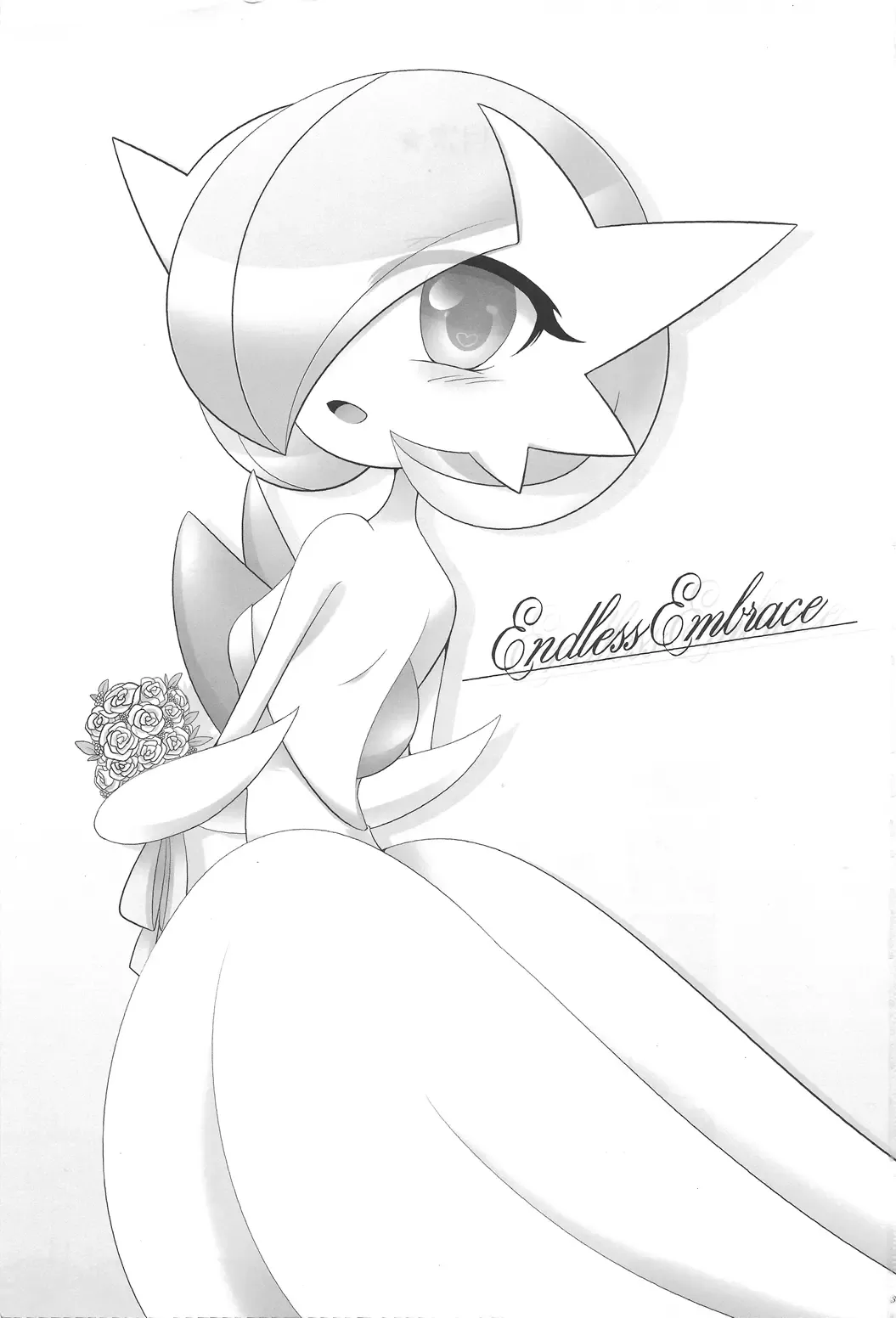 [Shirane Shiratsuki] Endless Embrace Fhentai - Page 2