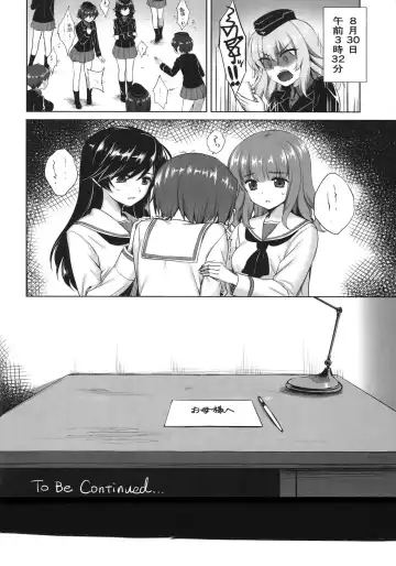 [Derauea] Nishizumi Maho no Suimin Kansatsu Fhentai - Page 24