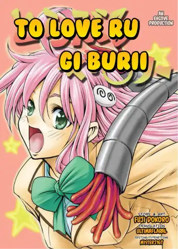 Read [Fuji Dokoro] To Love-Ru Gi-Burii - Fhentai.net