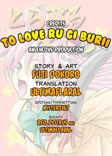 [Fuji Dokoro] To Love-Ru Gi-Burii Fhentai.net - Page 22