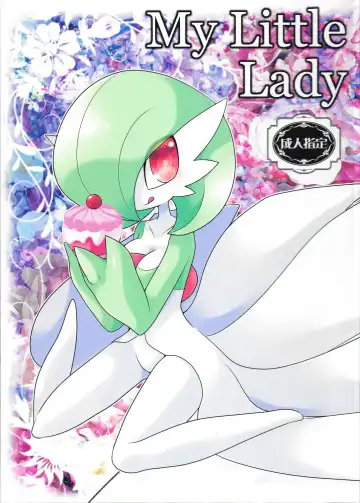 [Zakuro] My Little Lady - Fhentai