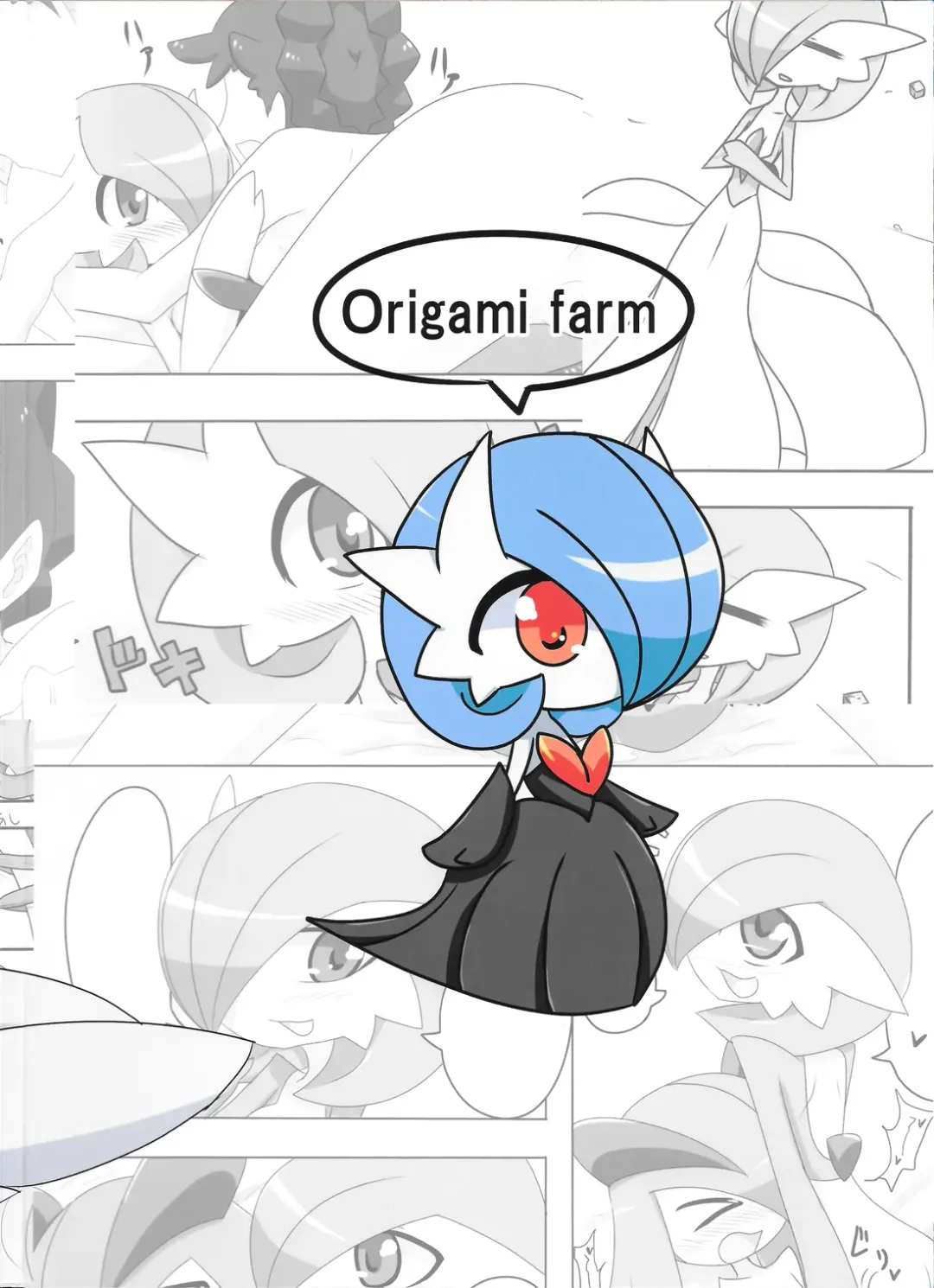 [Nei Chi] S-x S-nyou S-Night Matome Bon Fhentai - Page 66