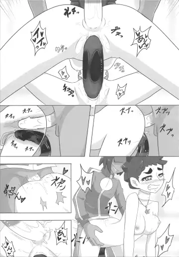 [Nei Chi] S-x S-nyou S-Night Matome Bon Fhentai - Page 32