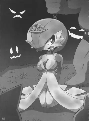 [Who] Pokeochi Ni Fhentai - Page 32