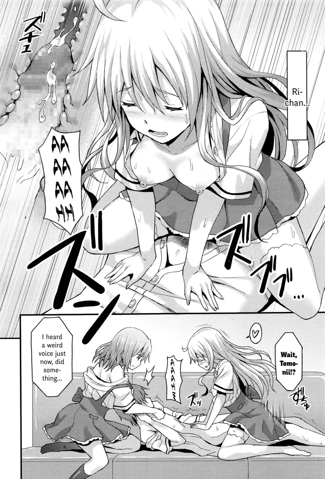 [Rasahan] Sister Friends Zenpen Fhentai.net - Page 20