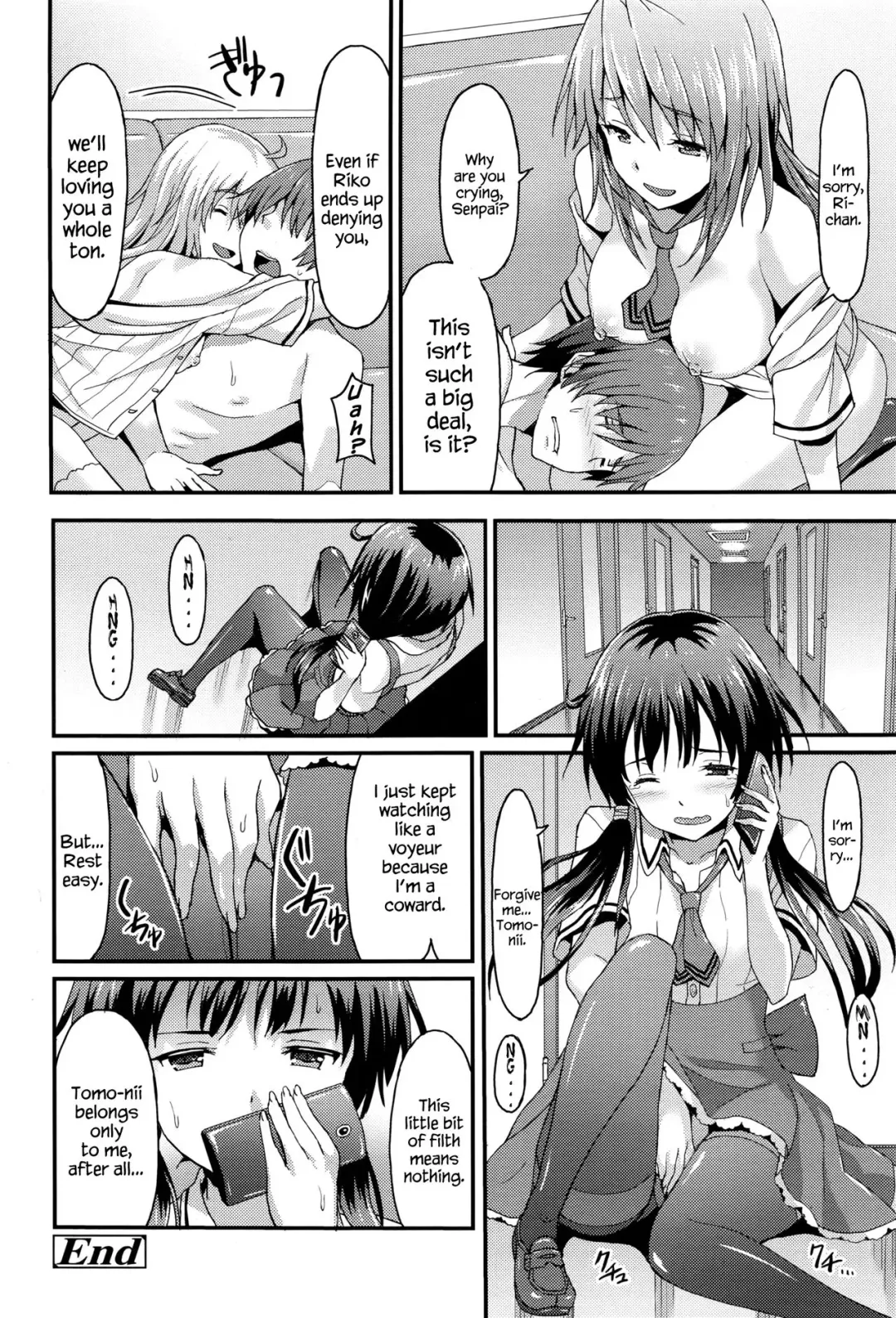 [Rasahan] Sister Friends Zenpen Fhentai.net - Page 28