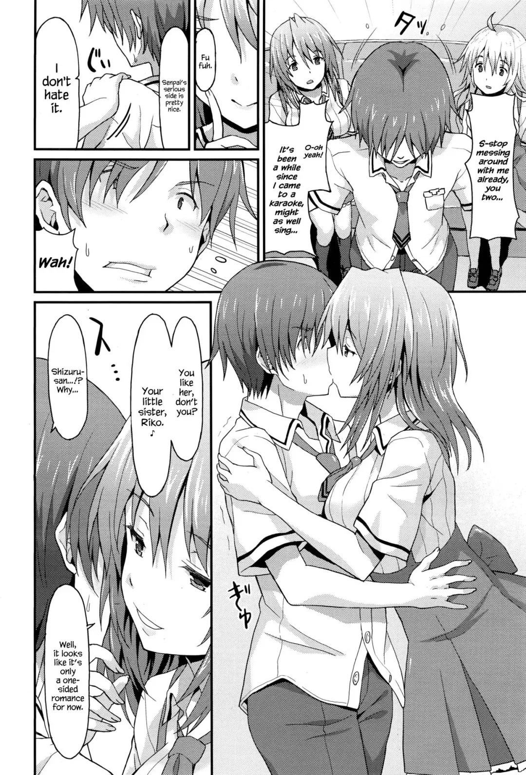 [Rasahan] Sister Friends Zenpen Fhentai.net - Page 6