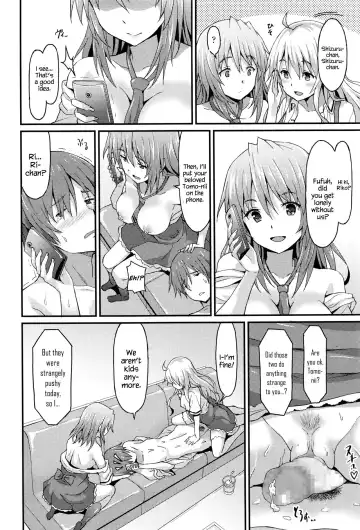 [Rasahan] Sister Friends Zenpen Fhentai.net - Page 18