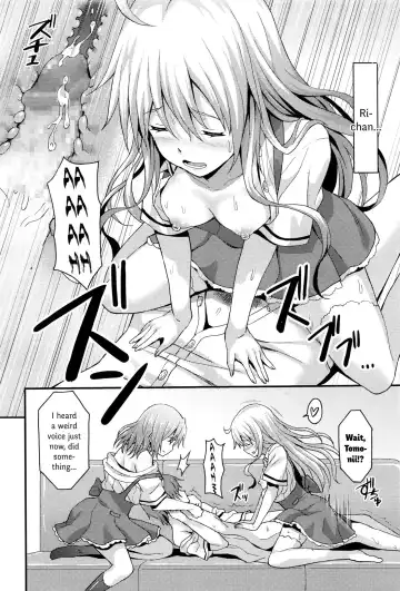 [Rasahan] Sister Friends Zenpen Fhentai.net - Page 20