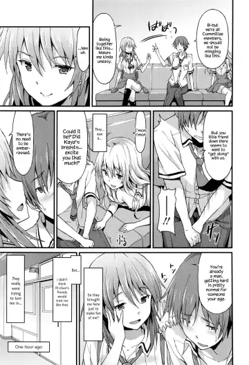 [Rasahan] Sister Friends Zenpen Fhentai.net - Page 3