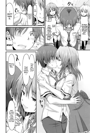 [Rasahan] Sister Friends Zenpen Fhentai.net - Page 6