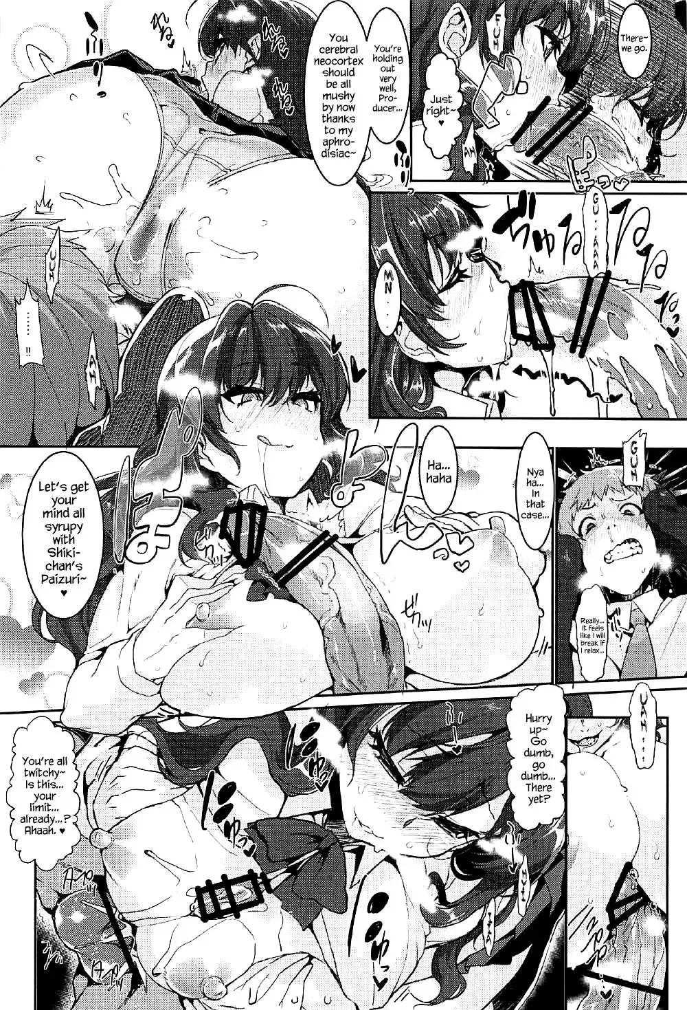 [Henkuma] Love Shiki Fhentai - Page 12