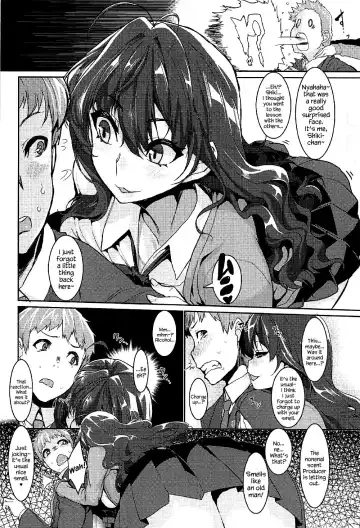 [Henkuma] Love Shiki Fhentai - Page 4