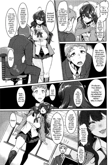 [Henkuma] Love Shiki Fhentai - Page 5