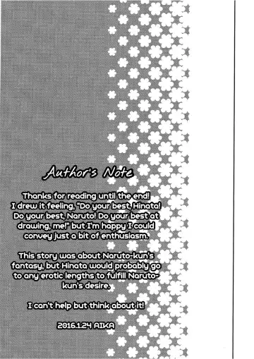 [Aika] Naruto-kun ni Onegai Saretara Kotowarenai Fhentai.net - Page 47