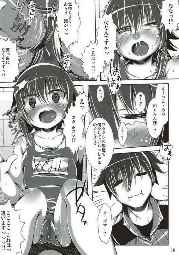 [Natsuka Q-ya - Ootomo Yuuki] Kono Hentai-tachi ni Syukufuku o!! Fhentai - Page 15