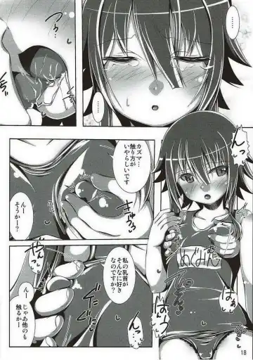 [Natsuka Q-ya - Ootomo Yuuki] Kono Hentai-tachi ni Syukufuku o!! Fhentai - Page 17